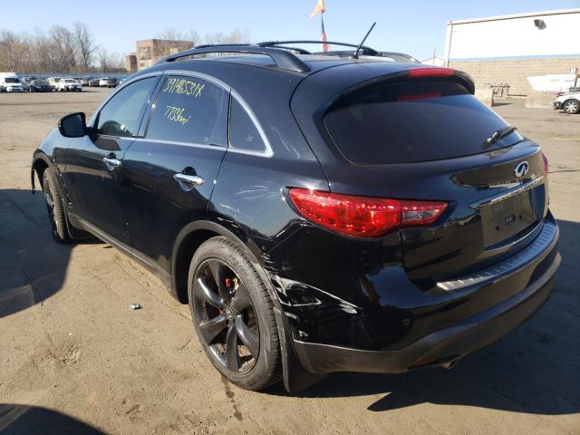 2016 INFINITI QX70 JN8CS1MWXGM400098