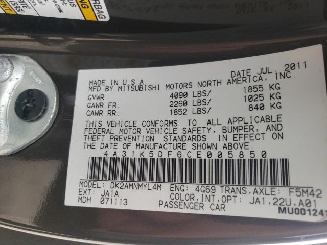 2012 MITSUBISHI ECLIPSE GS 4A31K5DF6CE005850