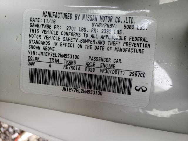 2017 INFINITI Q60 PREMIU JN1EV7EL2HM553100