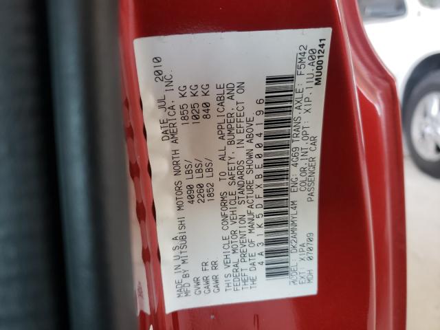 2011 MITSUBISHI ECLIPSE GS 4A31K5DFXBE004196