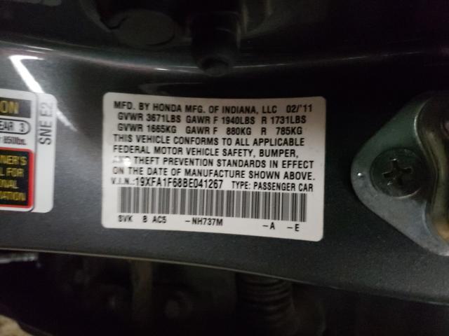 2011 HONDA CIVIC LX-S 19XFA1F68BE041267