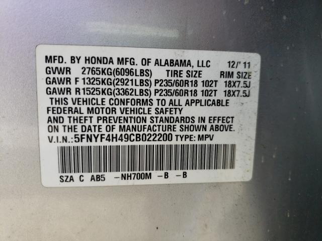2012 HONDA PILOT EX 5FNYF4H49CB022200