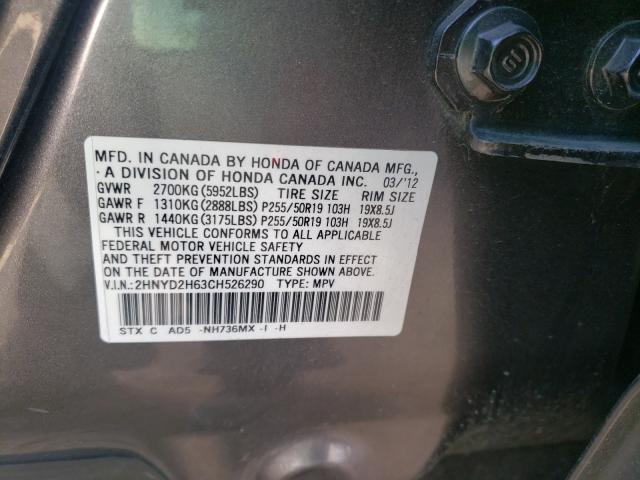 2012 ACURA MDX ADVANC 2HNYD2H63CH526290
