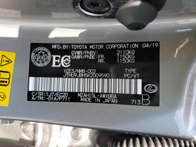 VIN 4T1C11AK7PU762806 2023 Toyota Camry, LE no.10