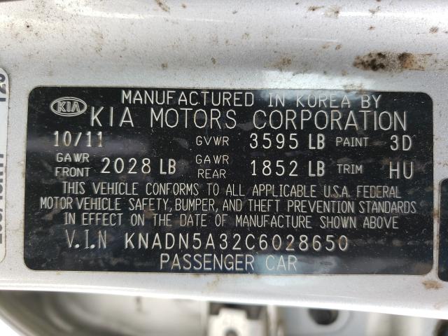 2012 KIA RIO EX KNADN5A32C6028650