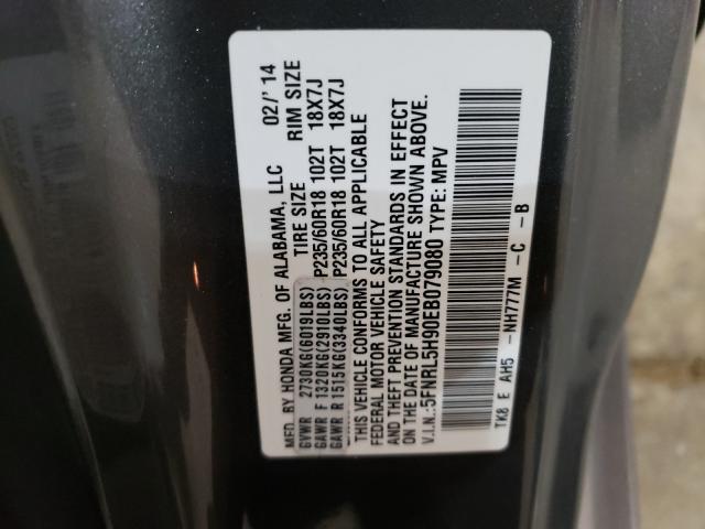 2014 HONDA ODYSSEY TO 5FNRL5H90EB079080