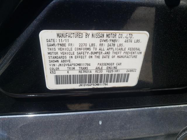 2012 INFINITI G25 BASE JN1DV6AP5CM811794