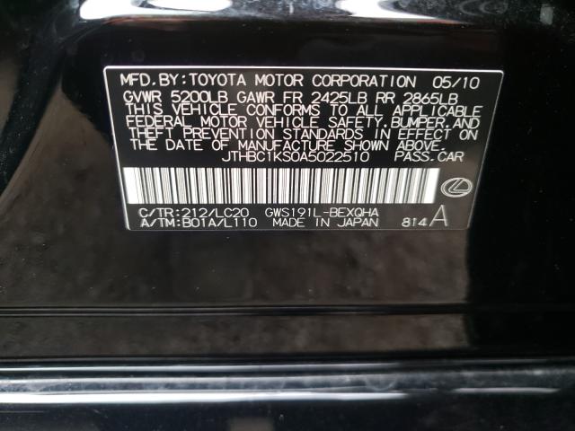 2010 LEXUS GS 450H JTHBC1KS0A5022510