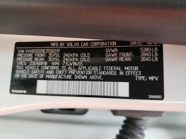 2014 VOLVO XC60 T6 YV4902DZ6E2556317