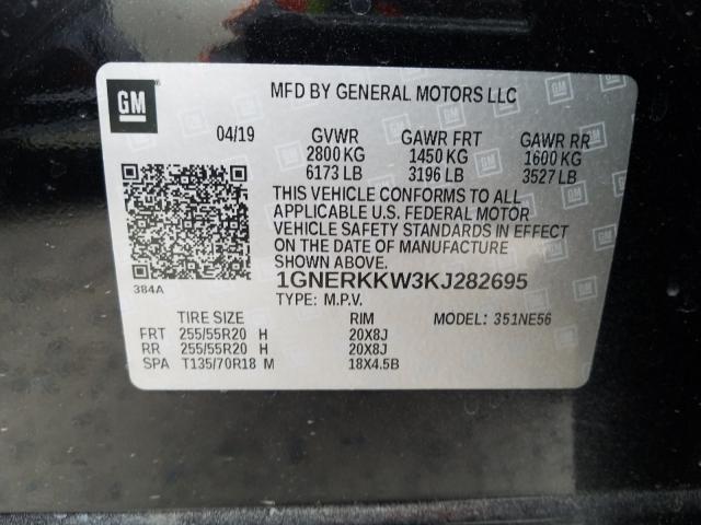 2019 CHEVROLET TRAVERSE P 1GNERKKW3KJ282695
