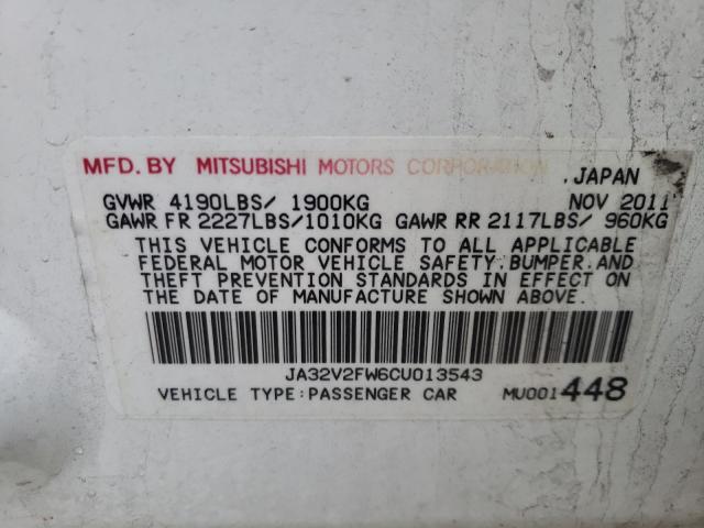 2012 MITSUBISHI LANCER SE JA32V2FW6CU013543