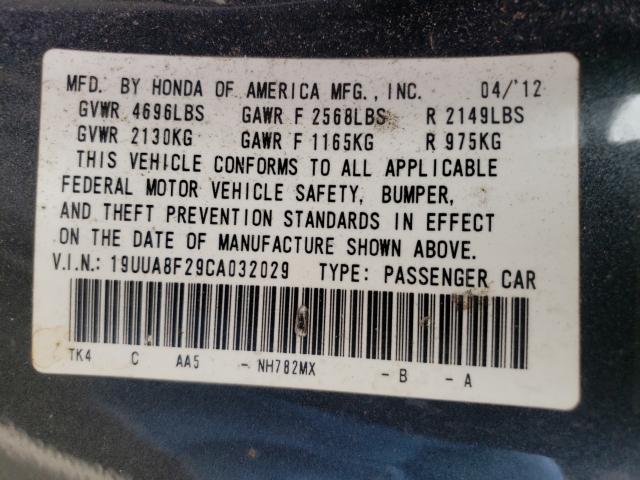 2012 ACURA TL 19UUA8F29CA032029