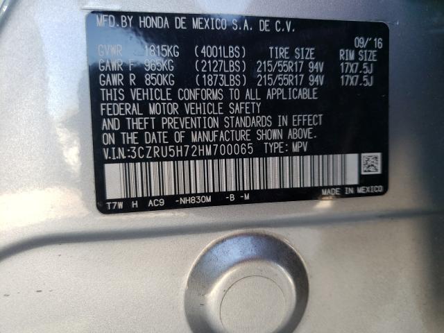 2017 HONDA HR-V EXL 3CZRU5H72HM700065