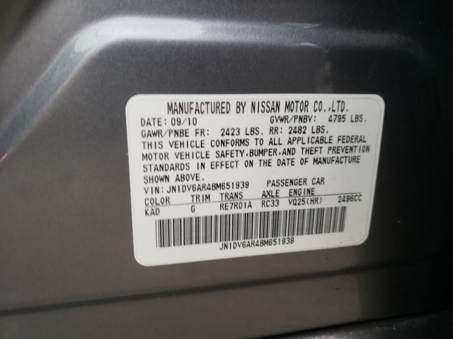 2011 INFINITI G25 JN1DV6AR4BM651939