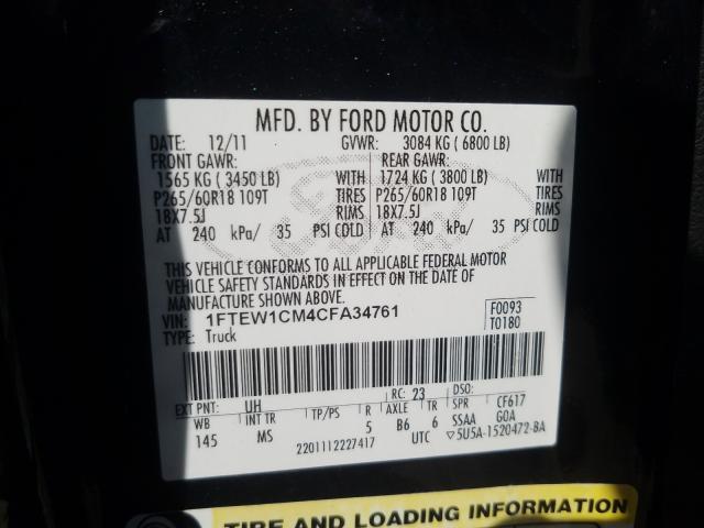 2012 FORD F150 SUPER 1FTEW1CM4CFA34761