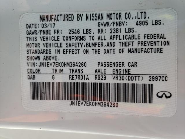 2017 INFINITI Q60 PREMIU JN1EV7EK0HM364260