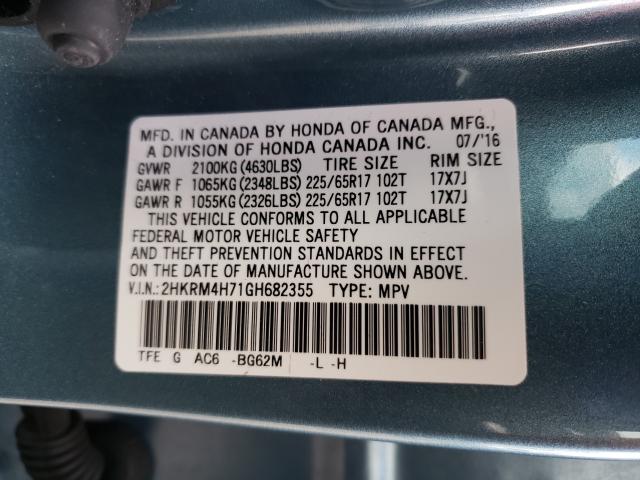 2016 HONDA CR-V EXL 2HKRM4H71GH682355