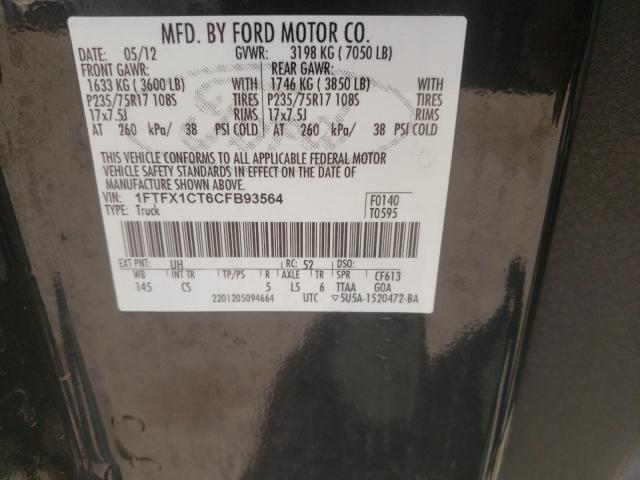 2012 FORD F150 SUPER 1FTFX1CT6CFB93564