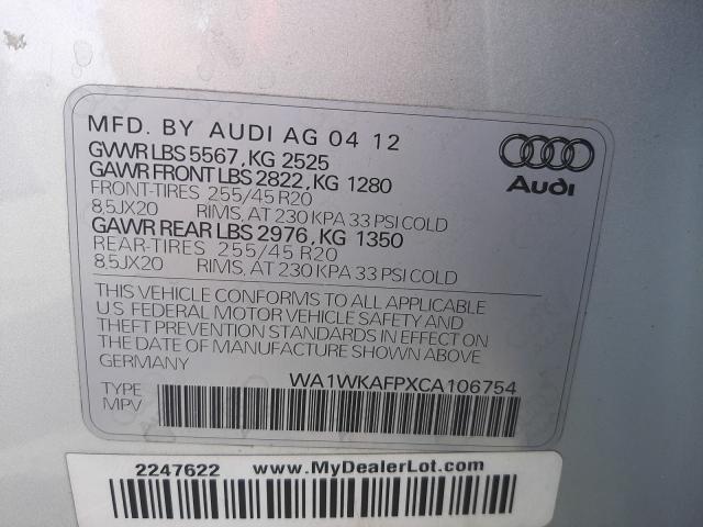 2012 AUDI Q5 PRESTIG WA1WKAFPXCA106754