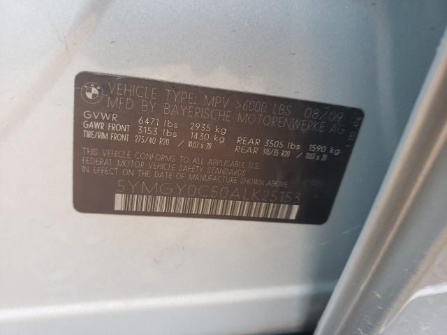 2010 BMW X5 M 5YMGY0C50ALK25153