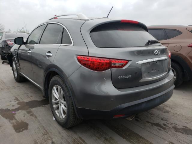 2014 INFINITI QX70 JN8CS1MU9EM451281
