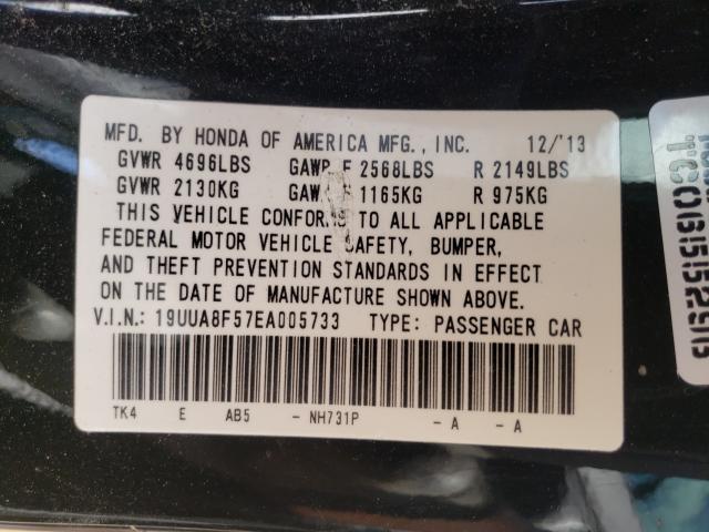 2014 ACURA TL TECH 19UUA8F57EA005733