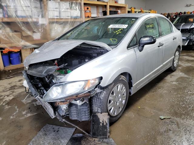 2011 HONDA CIVIC VP 19XFA1F32BE035888