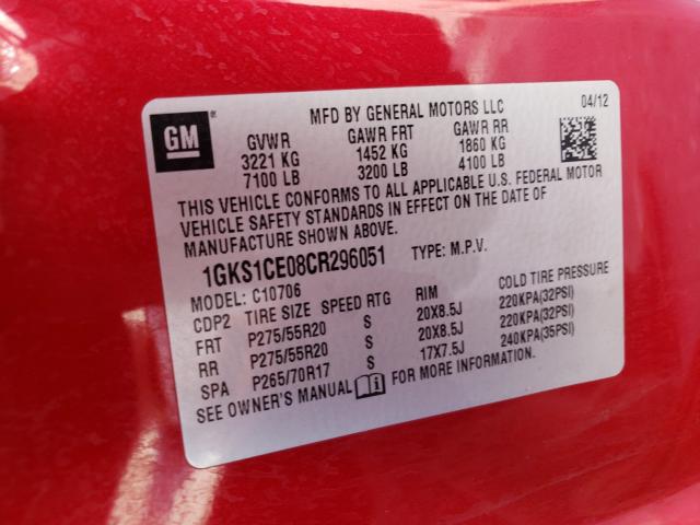 2012 GMC YUKON SLT 1GKS1CE08CR296051