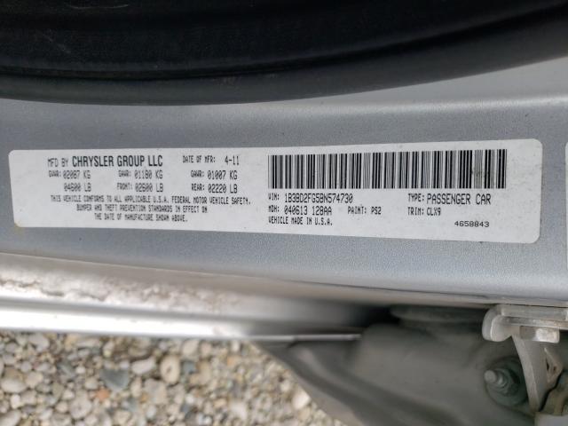 2011 DODGE AVENGER LU 1B3BD2FG5BN574730