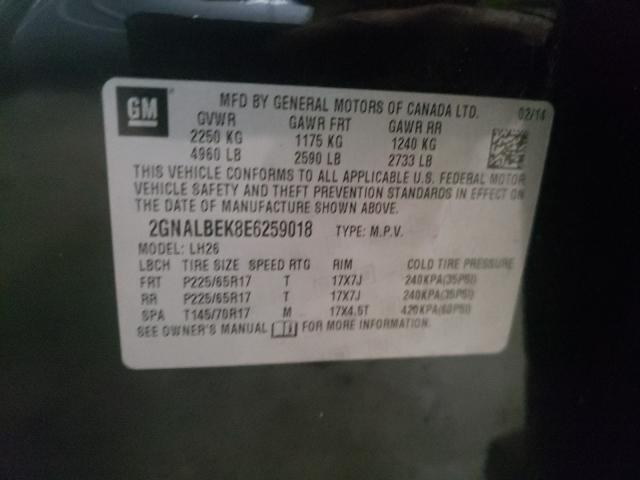 2014 CHEVROLET EQUINOX LT 2GNALBEK8E6259018