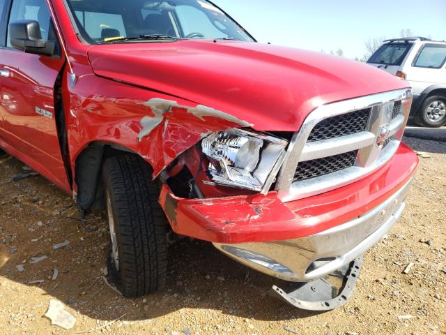 2010 DODGE 1500 1D7RV1GP6AS175902