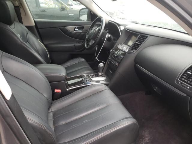 2014 INFINITI QX70 JN8CS1MU9EM451281