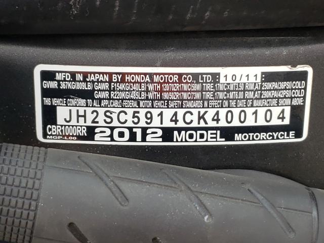 2012 HONDA CBR1000 RR JH2SC5914CK400104