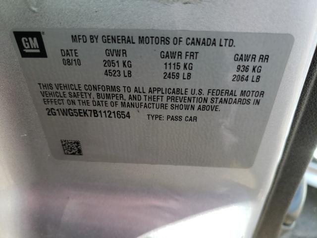 2011 CHEVROLET IMPALA LT 2G1WG5EK7B1121654