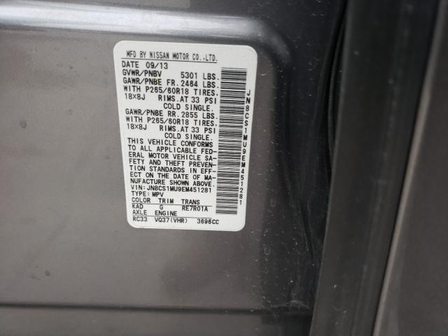 2014 INFINITI QX70 JN8CS1MU9EM451281