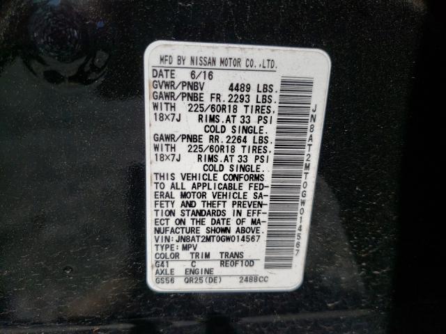 2016 NISSAN ROGUE S JN8AT2MT0GW014567