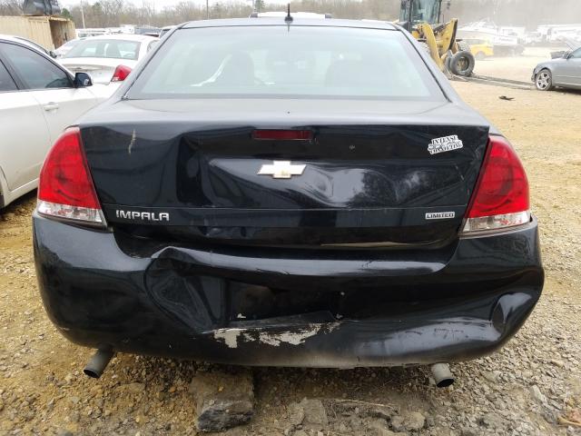 2014 CHEVROLET IMPALA LIM 2G1WA5E38E1165760