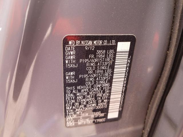 2013 NISSAN CUBE S JN8AZ2KR9DT300310