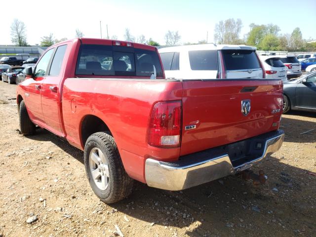2010 DODGE 1500 1D7RV1GP6AS175902