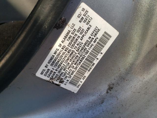 2010 HONDA ODYSSEY 5FNRL3H75AB062160