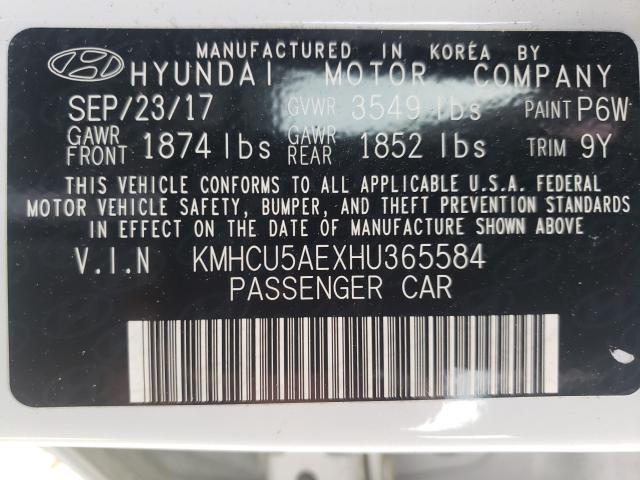 2017 HYUNDAI ACCENT SPO KMHCU5AEXHU365584