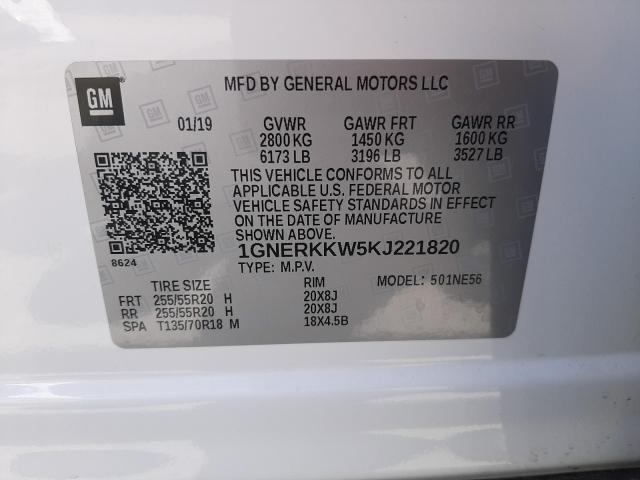 2019 CHEVROLET TRAVERSE P 1GNERKKW5KJ221820