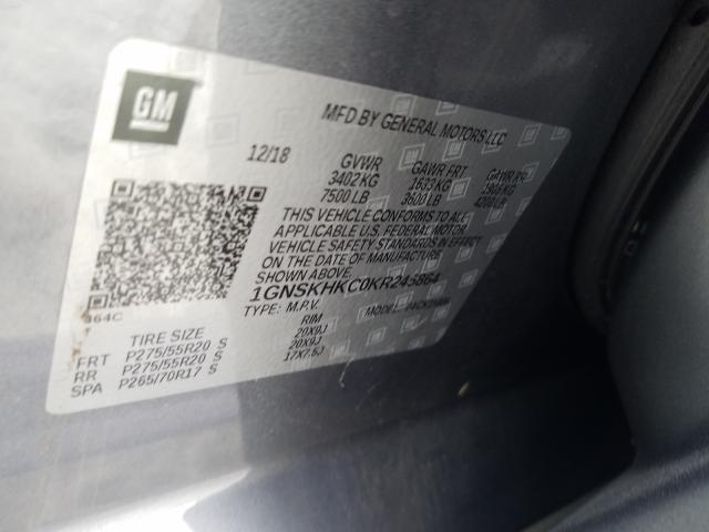 2019 CHEVROLET SUBURBAN 1GNSKHKC0KR245864