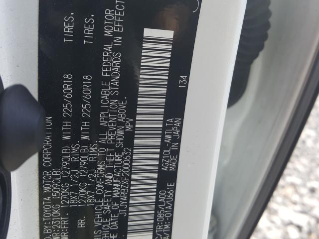 2015 LEXUS NX 200T JTJYARBZXF2000632