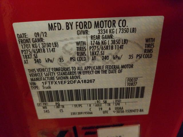 2013 FORD F150 SUPER 1FTFX1EF2DFA18267