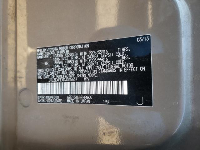 2013 TOYOTA SCION XB JTLZE4FEXDJ035667