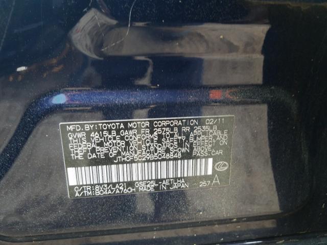 2011 LEXUS IS250 JTHCF5C29B5048848