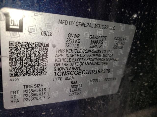 2019 CHEVROLET SUBURBAN C 1GNSCGEC1KR169879