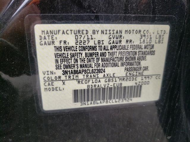 2012 NISSAN SENTRA SE- 3N1AB6AP8CL623924