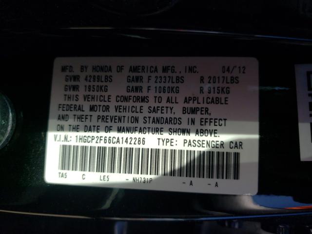 2012 HONDA ACCORD SE 1HGCP2F66CA142286